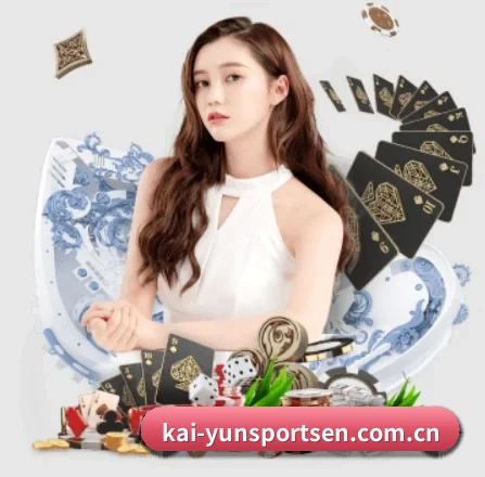 开云体育 APP 界面(Kaiyun)